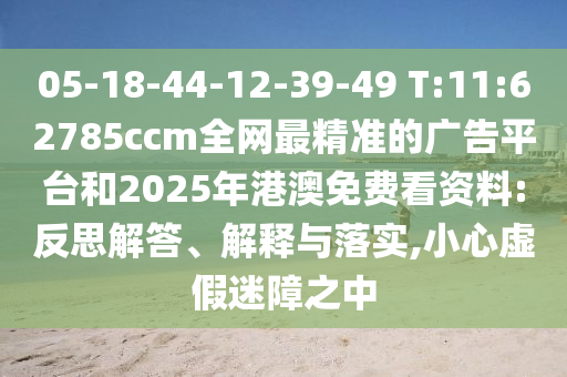 數(shù)字經(jīng)濟